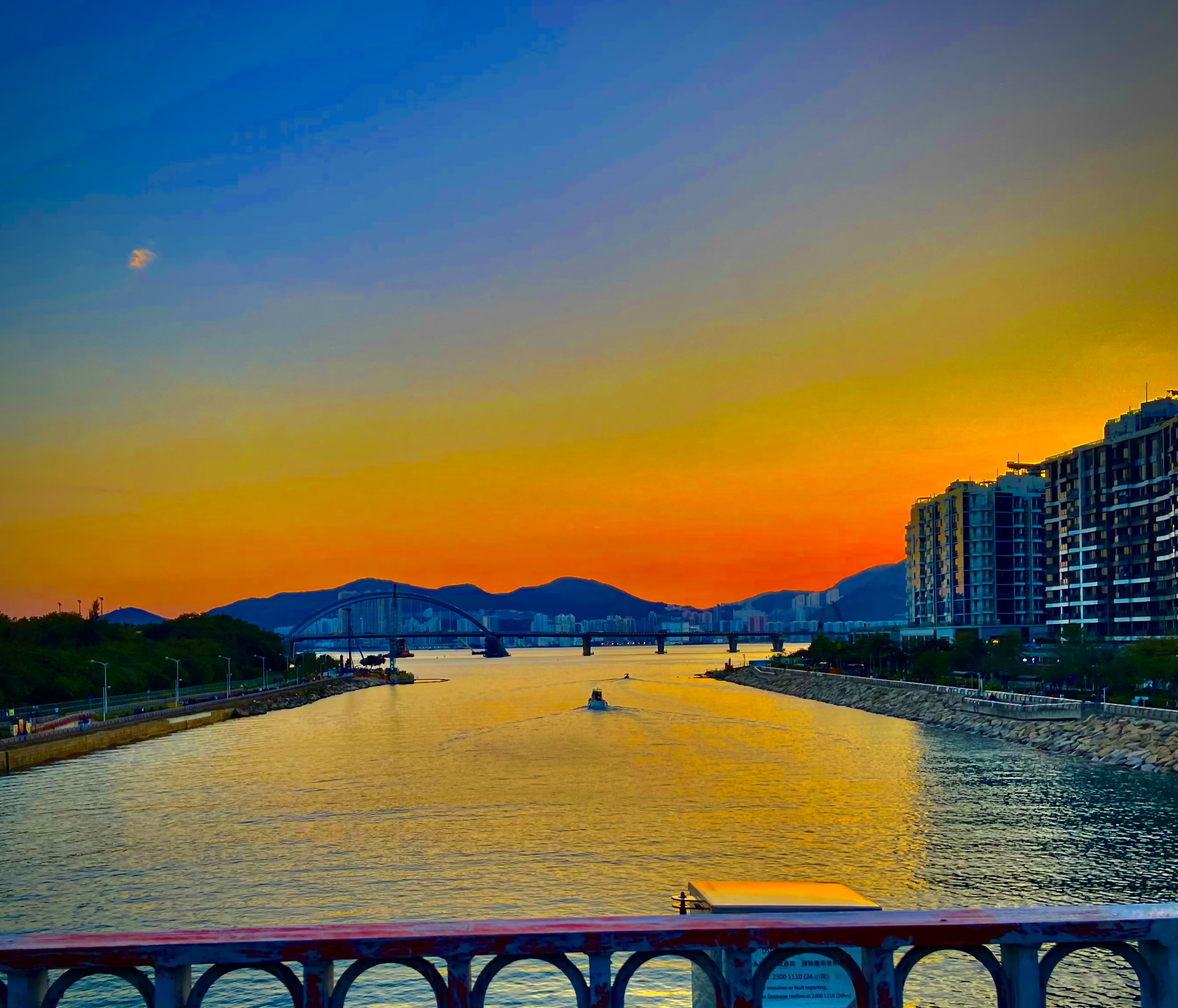 User banner