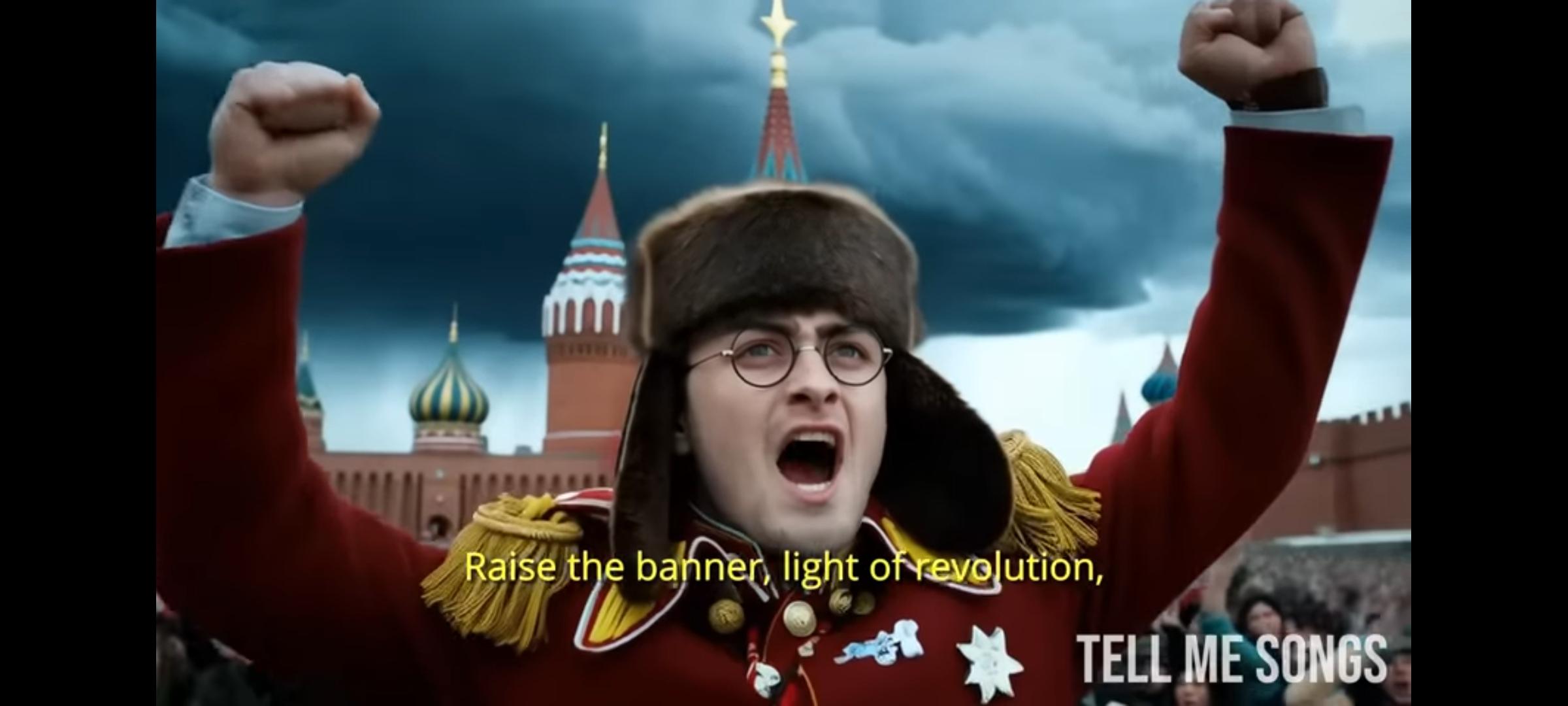 User banner