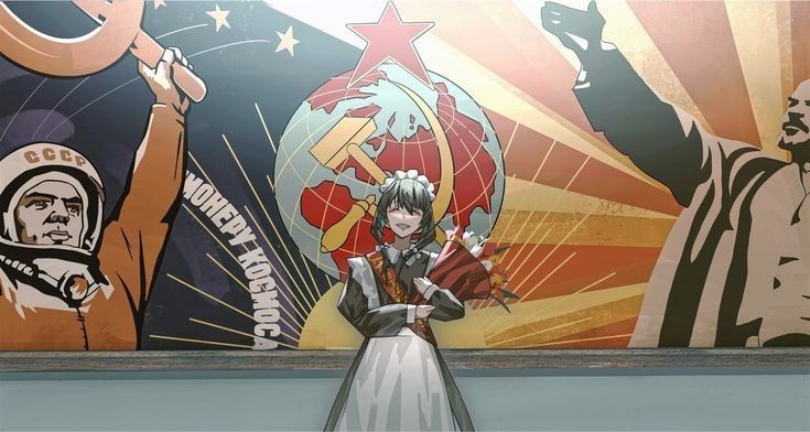 User banner