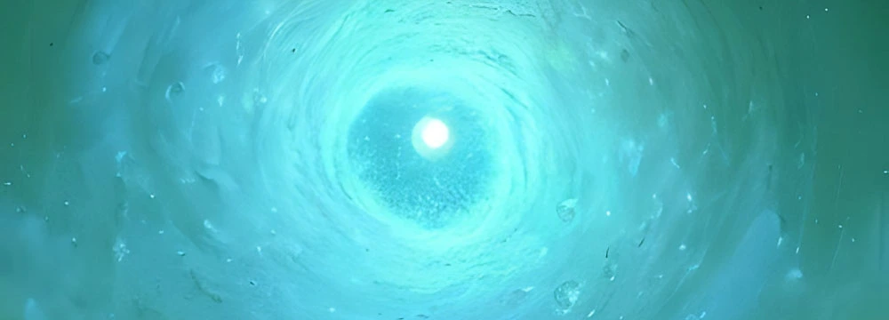 User banner