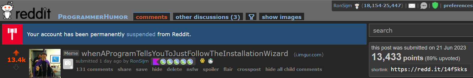 User banner