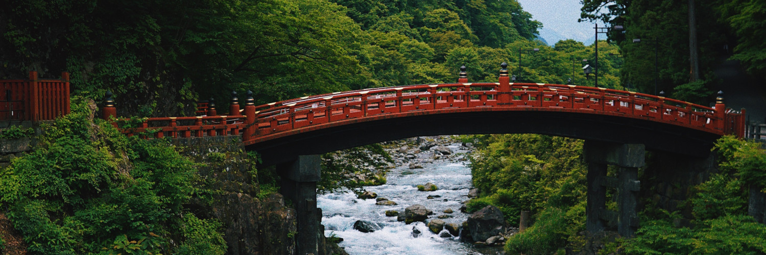 User banner