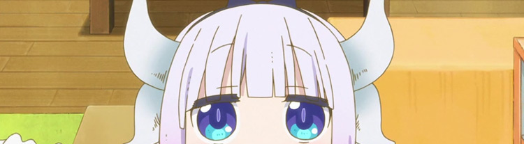 User banner