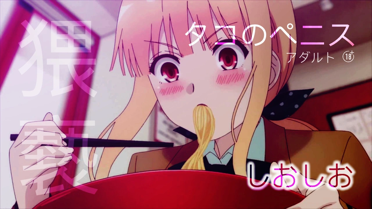 User banner