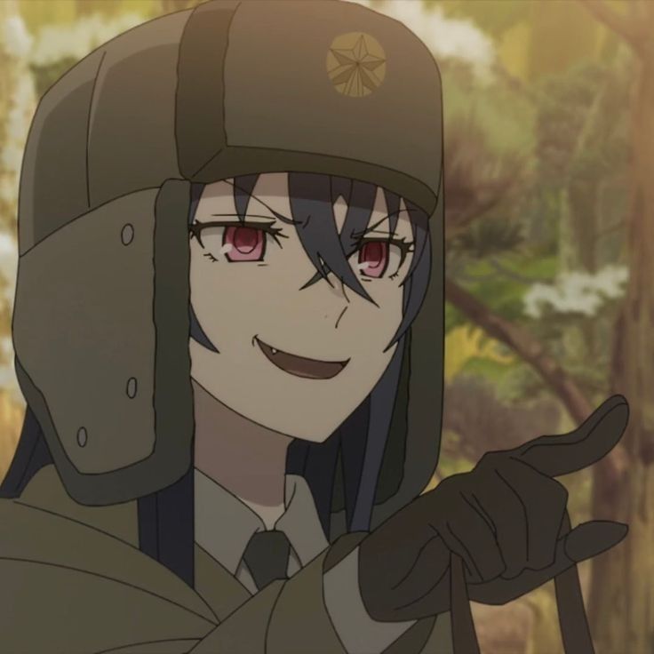 User banner