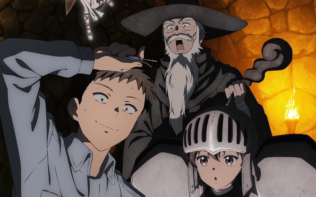 User banner