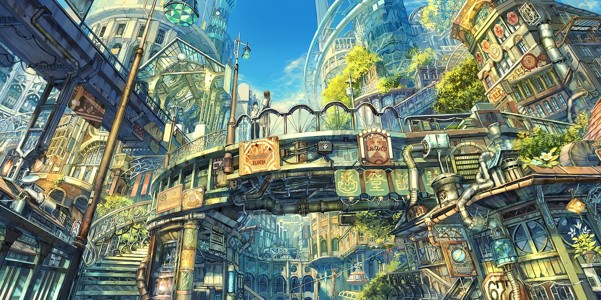 User banner