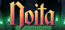 User banner