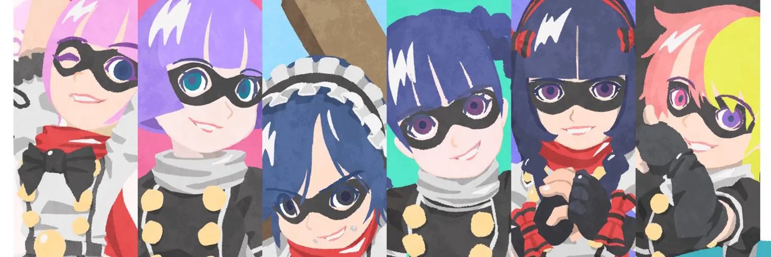 User banner