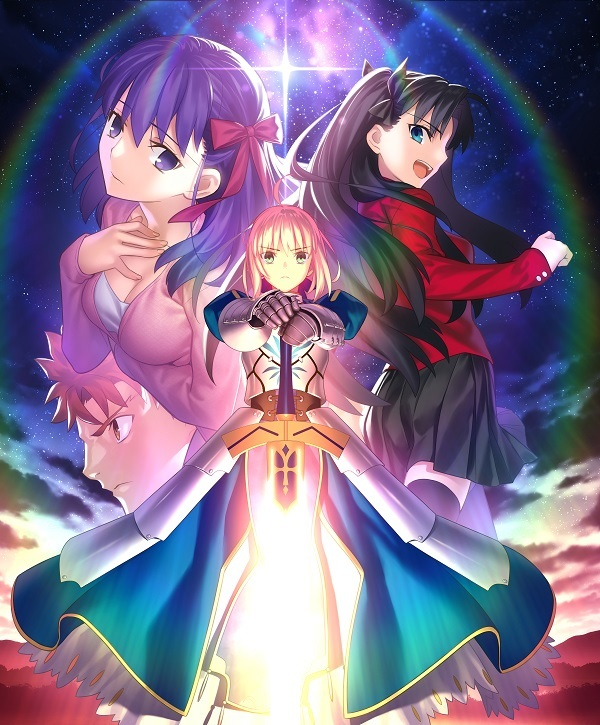 Fate stay/night key visual showing Saber, Sakura, Rin and Shirou