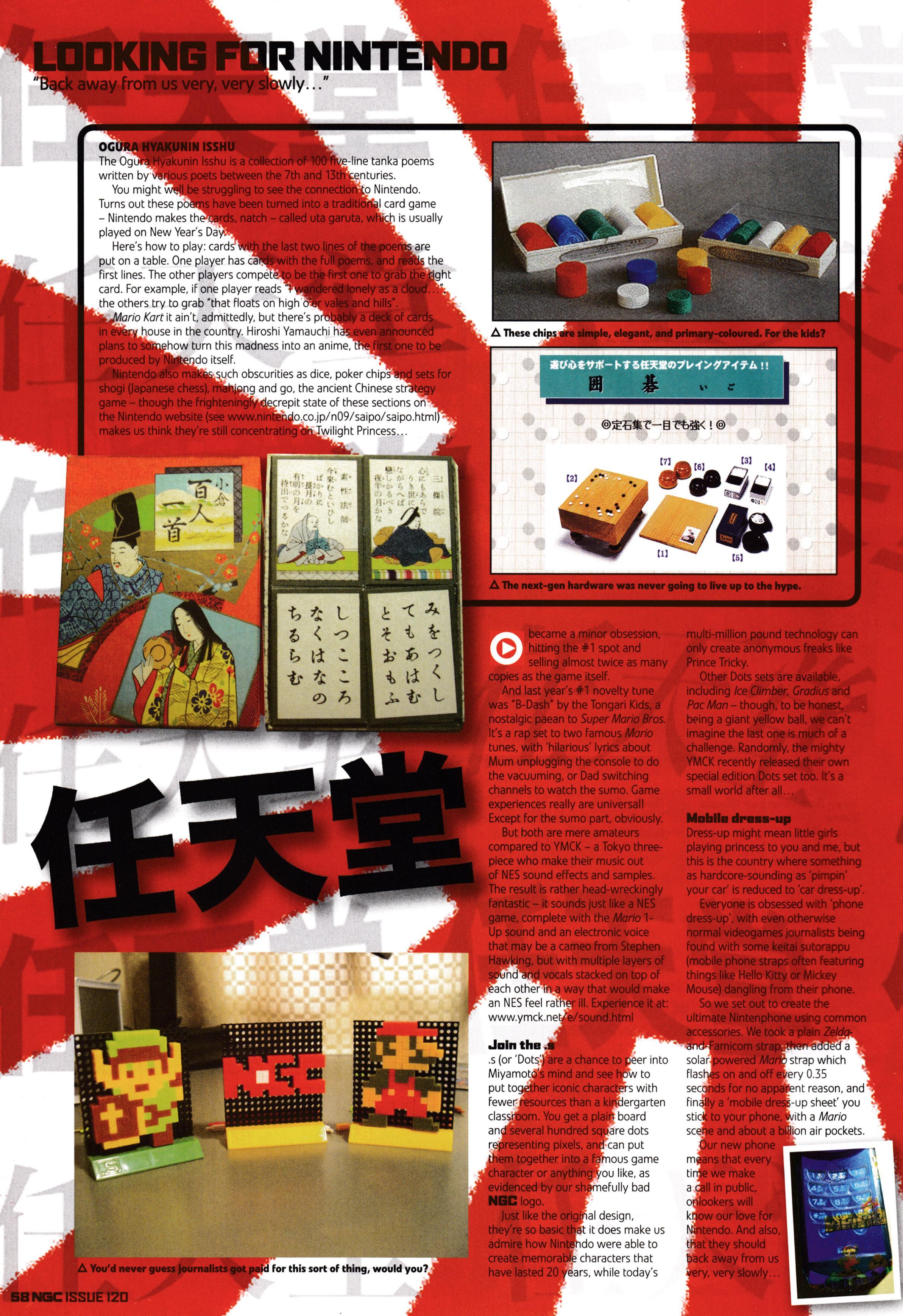 Feature titled: Looking for Nintendo
Taken from NGC Magazine 120 - June 2006 (UK)