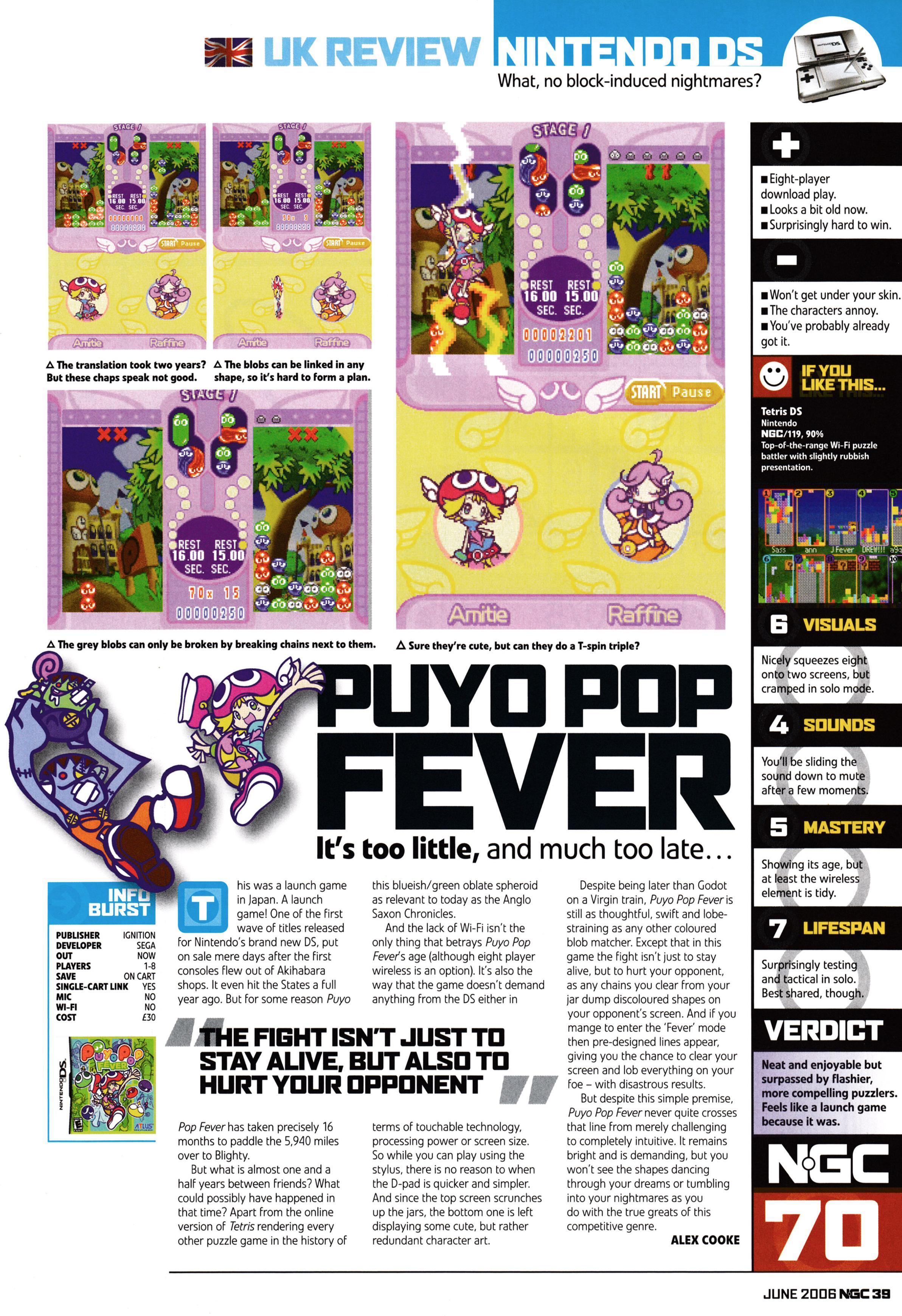 Review for Puyo Puyo Fever on Nintendo DS.
Taken from NGC Magazine 120 - June 2006 (UK)

score: 70%